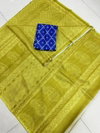 DF 125 Inspire Kota Doriya With Digital Printed Non Catalog Sarees
